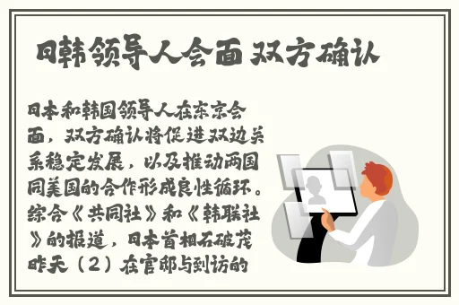 (快穿)男二号的幸福(h)